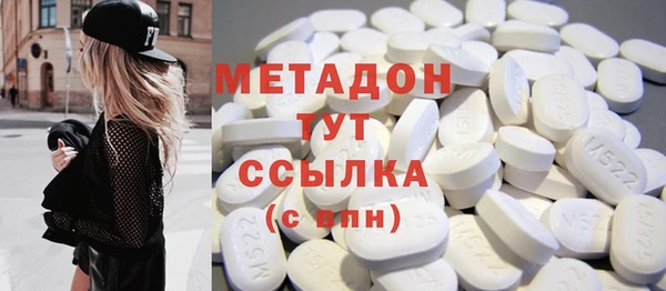 дмт Алексеевка