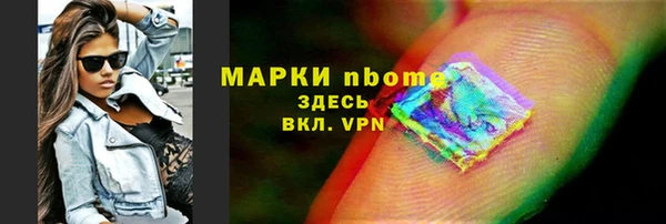 дмт Алексеевка