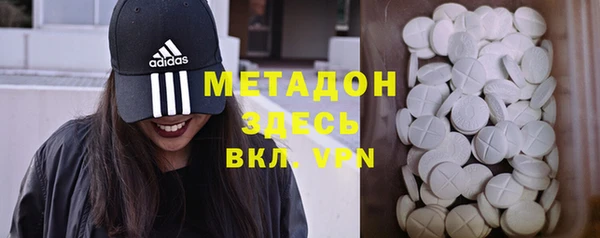 прущие крисы Алексин