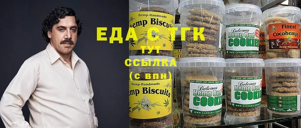 дмт Алексеевка