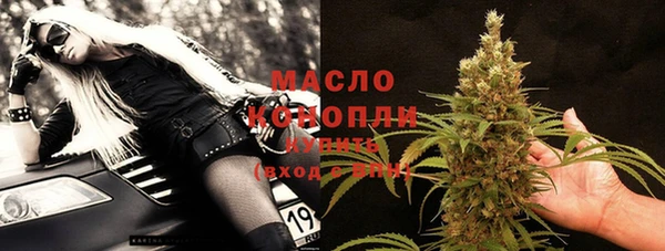 дмт Алексеевка
