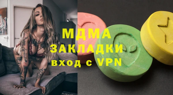 дмт Алексеевка