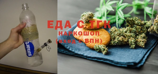 прущие крисы Алексин