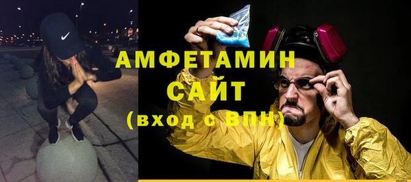 СК Абинск