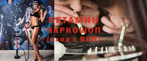 прущие крисы Алексин