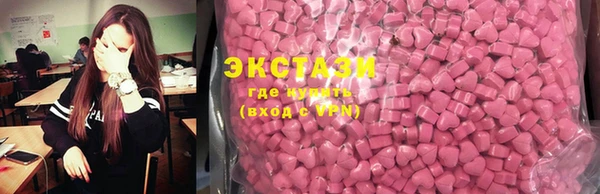 дмт Алексеевка
