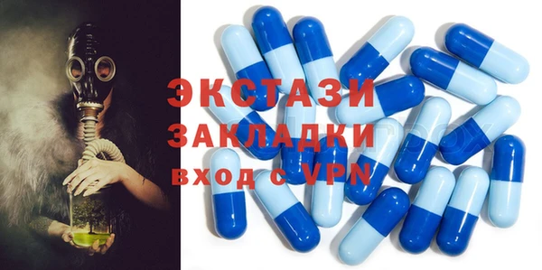 дмт Алексеевка