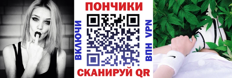 Шишки марихуана Amnesia наркота Бийск